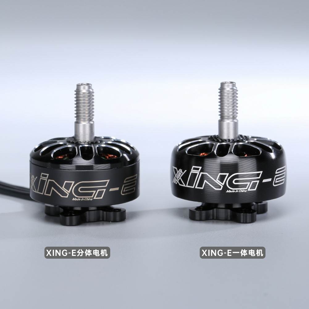 iFlight XING-E 2207 1800KV 6S 4S FPV Motor explosion-resistant high-performance FPV flying model aircraft racing brushless motor