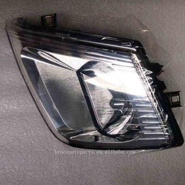 Head Light for Hafei Lobo Micro Trend