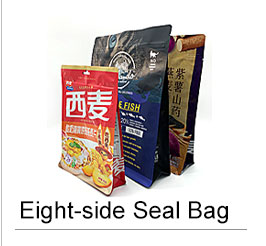 eight side seal bags