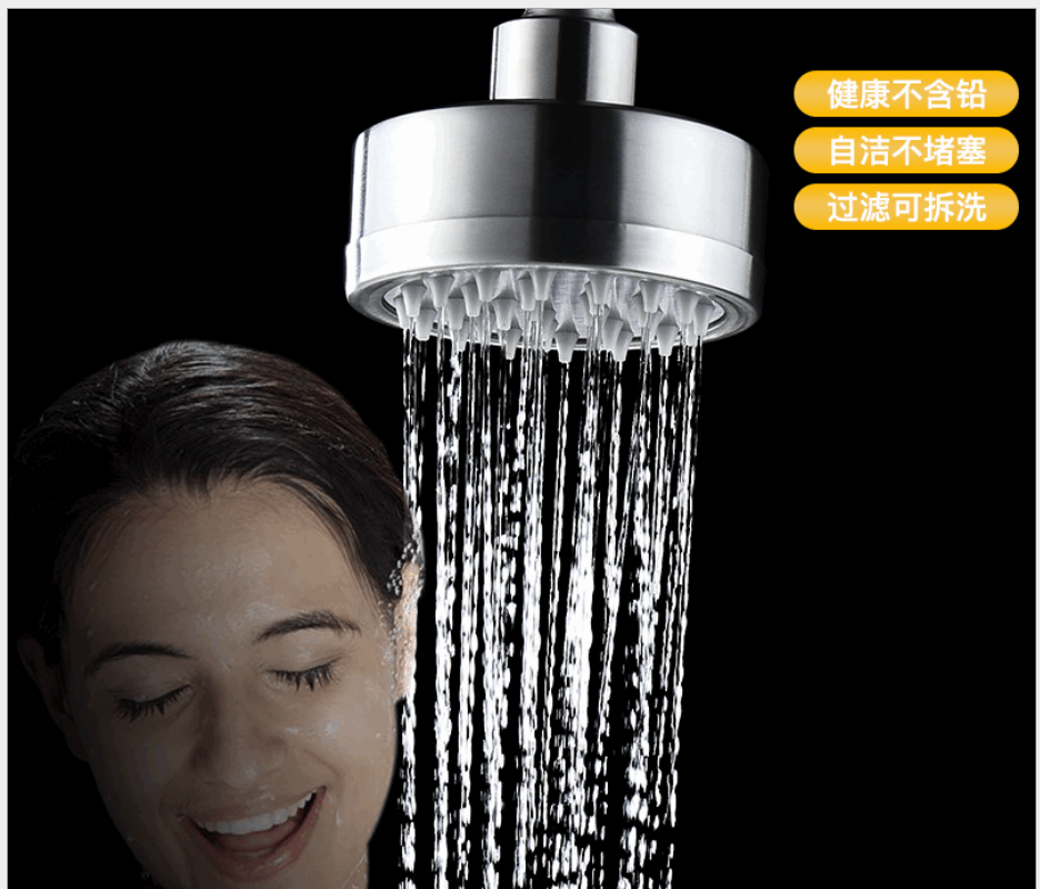 Baño 304 Acero inoxidable de alta calidad sobre cabezal de ducha Rain para baño