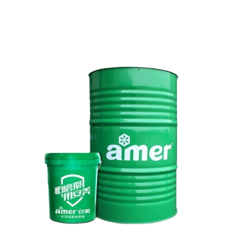 High Temperature Heat Transfer Fluid for light industrial oil