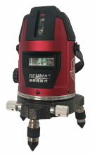 Remote Control Rotating 5-Line Green Light Level