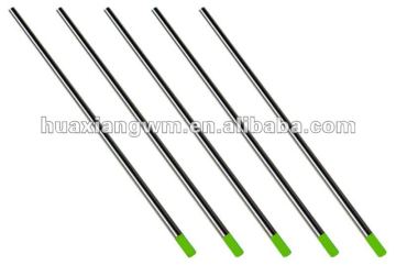 pure tungsten electrode(WP)