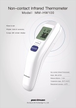 Forehead No Touch Handhold Forehead Thermometer Gun