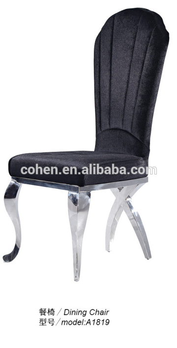 Wholesale dining chair /wholesale dining chair A1819