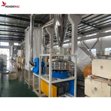 Plastic PVC PET LLDPE Pulverizer Machine