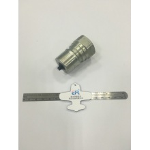 ISO7241-B Male Quick Coupling--20 Pipe Size