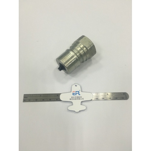 20 Pipe Size ISO7241-B Male Quick Coupling