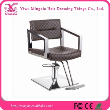 Alibaba China Supplier Baby Shampoo Chair