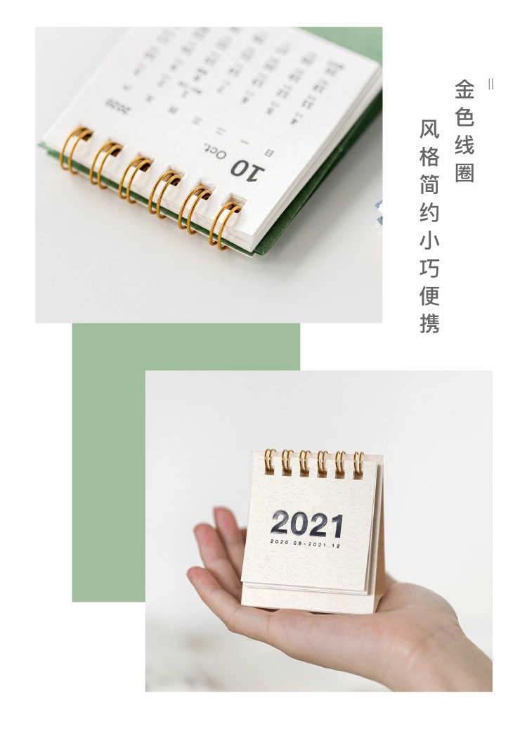 Mini Size Memo Desk Calendar