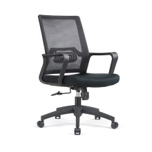 India Low Back Lift Executive Office Chair - Direct Factory Sale