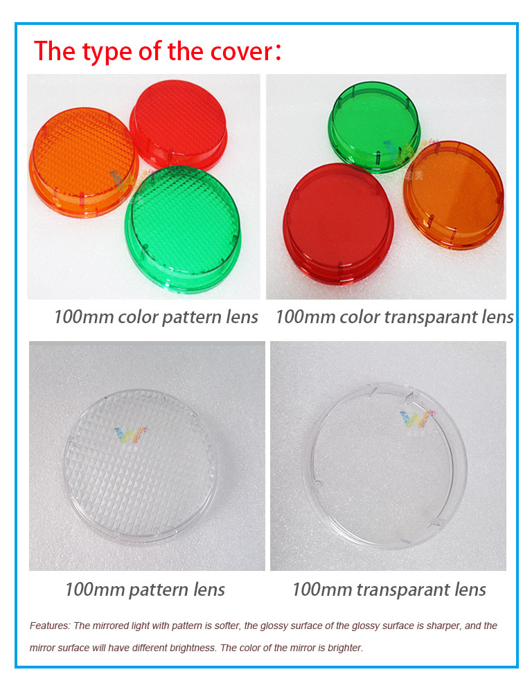 12v-traffic-signal-light_07 12v-traffic-signal-light_07