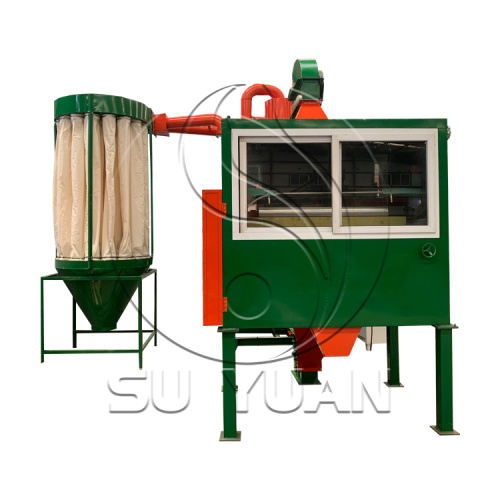 High Quality Waste Medical Blister Aluminum Plastic Separation Machine