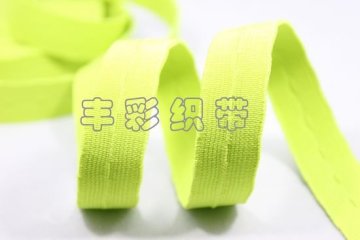 Buttonhole garment elastic tape