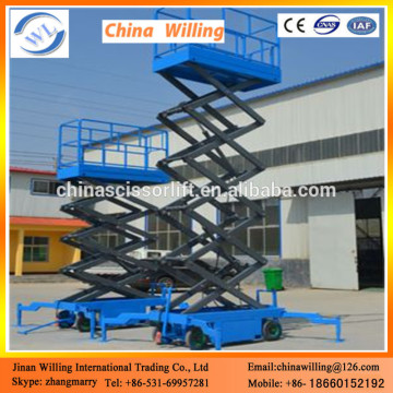 CE trailing scissor lift vertical man lift