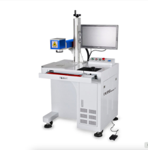 Portable UV laser marking machine