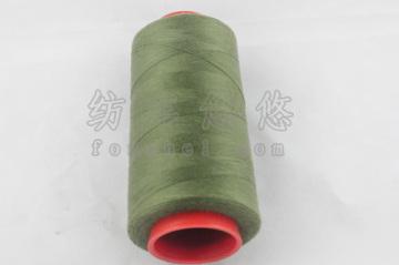 Printed Fabric Apparel Sewing Thread