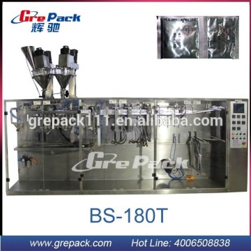 green tea jelly powder sachet packing machine