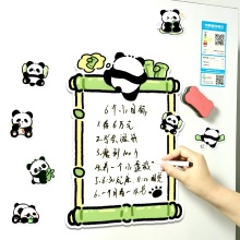 Cute Panda Fridge Magnet - Customised, Full Colour, Waterproof Kids Magnet