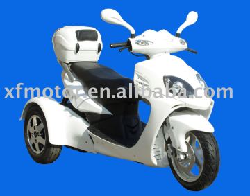 150cc three wheel scooter