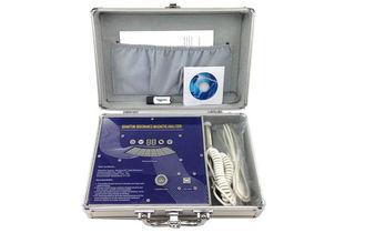 Professional Smart Body Quantum Health Analyzer Medical Dia