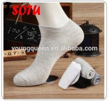 YJB80 Cotton men ankle socks deodorization pure black socks