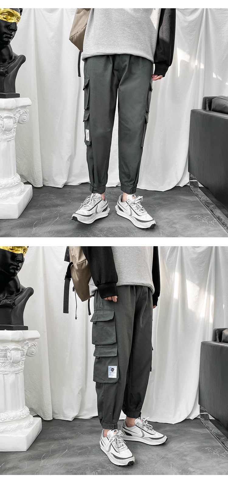 Men's Baggy Pants