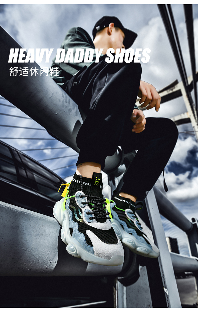 light weight fashion new style breathable dad reflection men sock shoes sneaker,sock sneakers men,men shoes sneakers