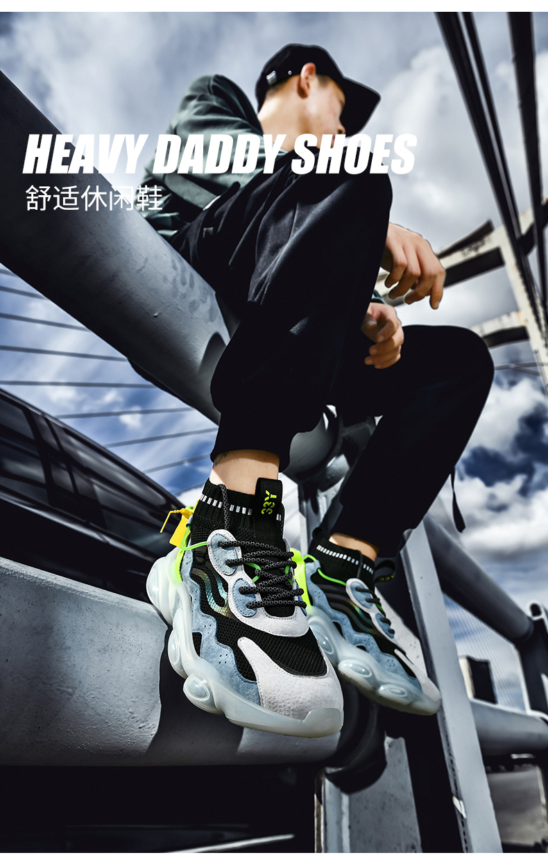 Popcorn New Style High top Daddy Breathable Running Shoes,shoes men sport,sports shoes men