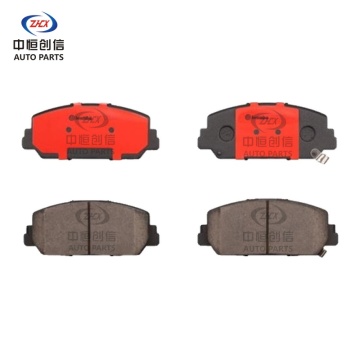 Plăcuțe de frână din ceramică față pentru Acura RDX