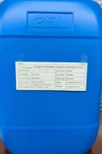 CB-2045W Leveling Wetting Agent