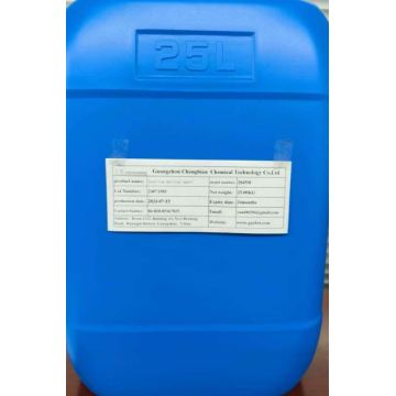 CB-2045W Leveling Wetting Agent