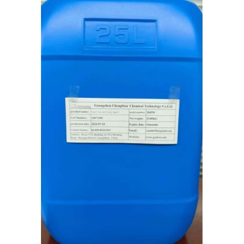CB-2045W Leveling Wetting Agent