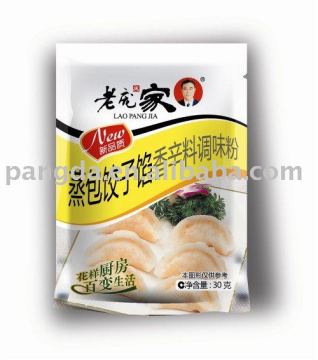 spice-Mixed stuffing for dumplings