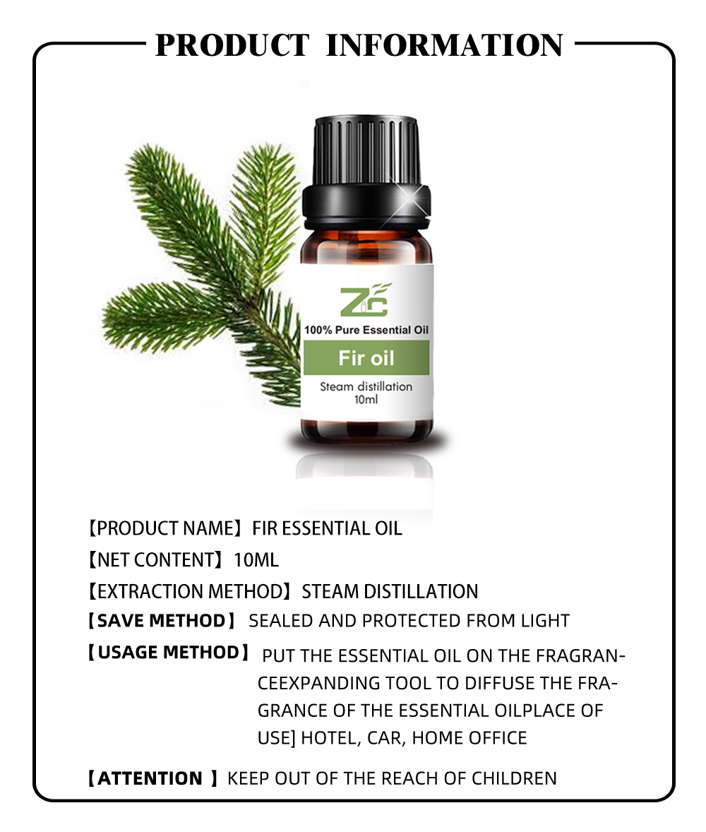 Private Label Essential Oil fir needle oil