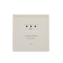 Isolator Module in Fire Alarm System