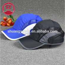 Hot sales 100% polyester sports cap, baseball cap and hat