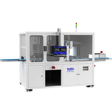 In-mould Labeling Vision Machine