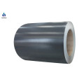 Nano Anti-Corrosion Aluminum insulation