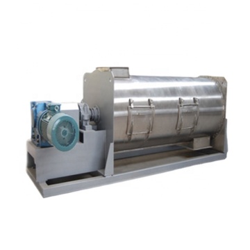 Premix Powder Mixer Mixing Equipment Search Engine