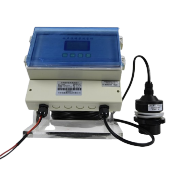 Ultrasonic Water Level Sensor Level Gauge Transmitter