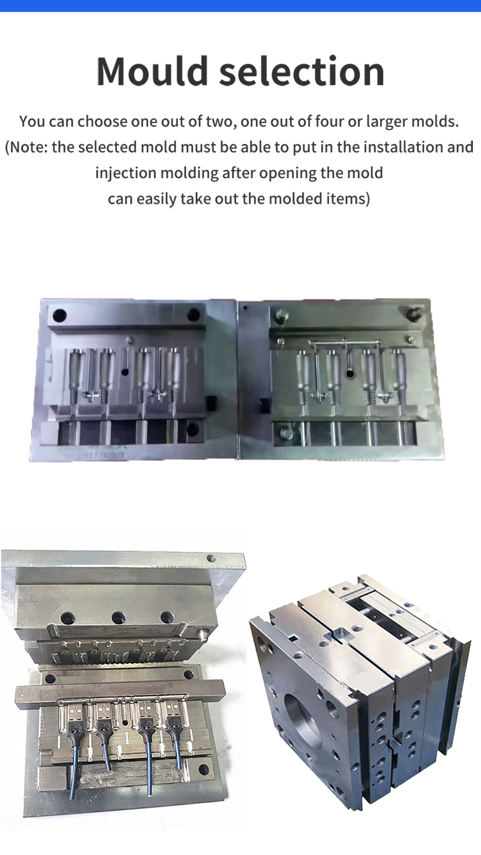 injection molding machine