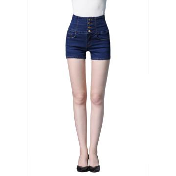 Young Ladies High Waist Skinny Mini Jeans Shorts