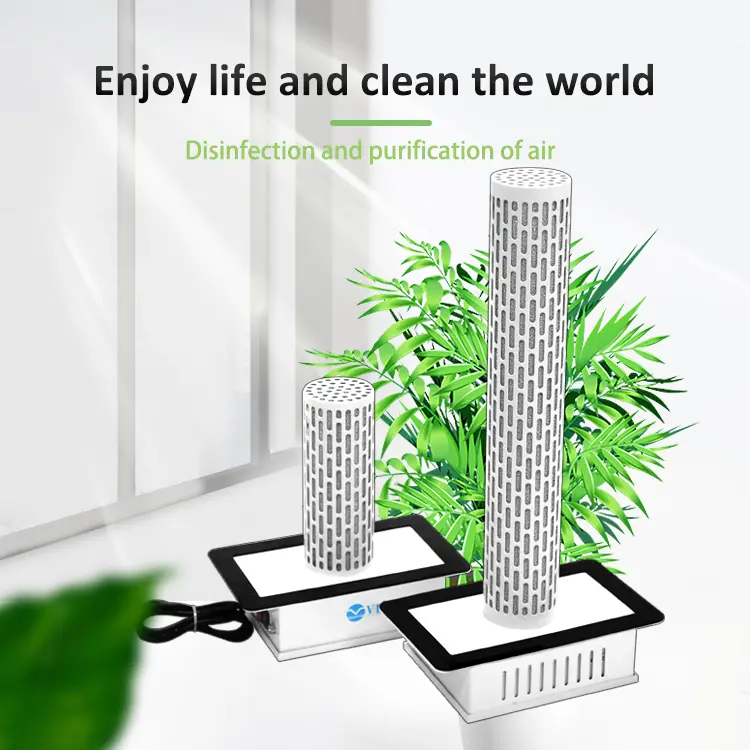 Uv Air Purifier