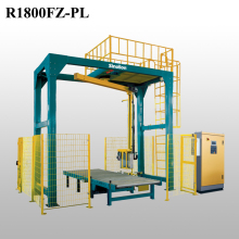 High Speed Vertical Pallet Rotary arm wrapping machine