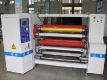 Factory Price Double Shafts Auto Adhesive Tape Rewinding Machine with CE Certificate (JY-8108)