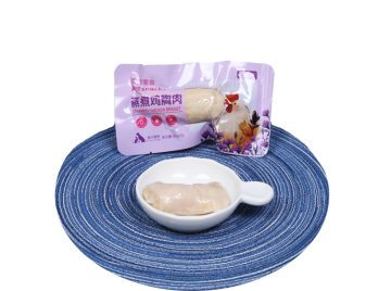 Hot selling Chicken Breast Cat Snacks Steamed