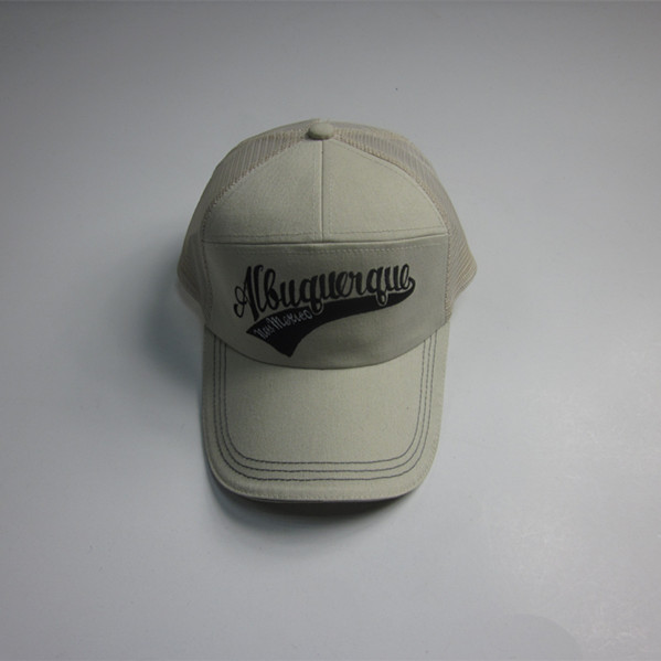 Reflective Trucker Cap