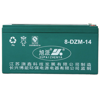 Xupai sealed lead acid battery 16v14ah electirc bicycle battery