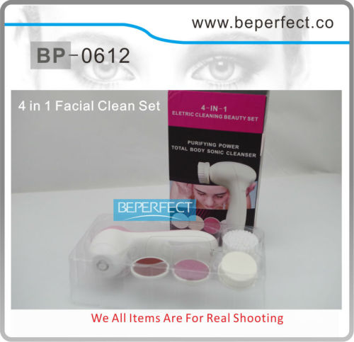 BP-0612- blackhead removal pore cleaner brush set